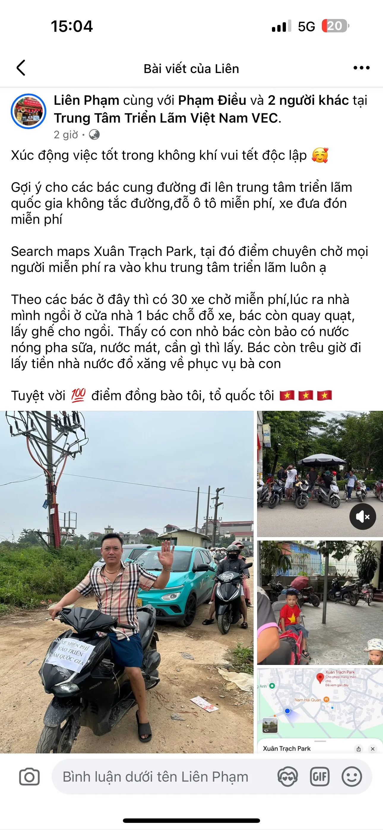 Details at Xuân Trạch Park Hanoi — travel photo