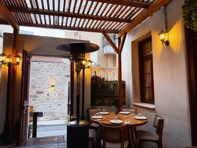 Athali Cretan Cuisine