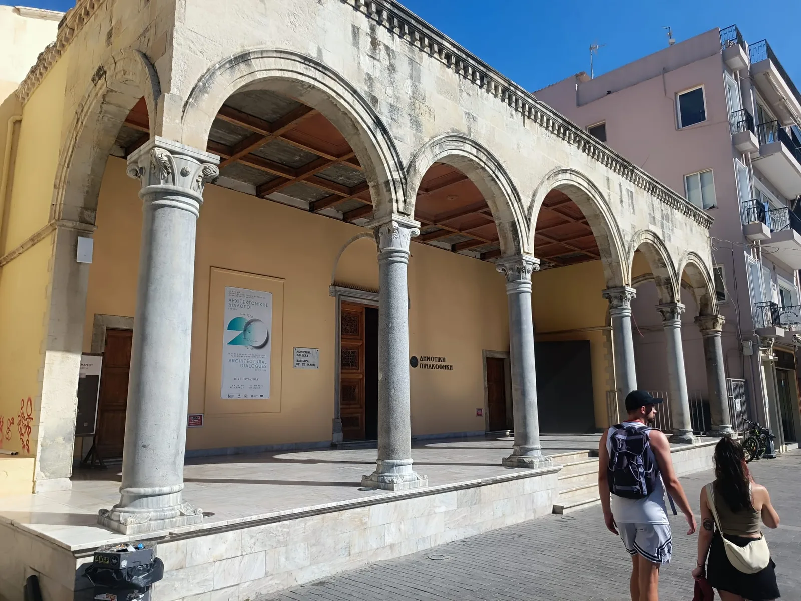 Atmosphere at Basilica of St. Mark Heraklion — travel photo