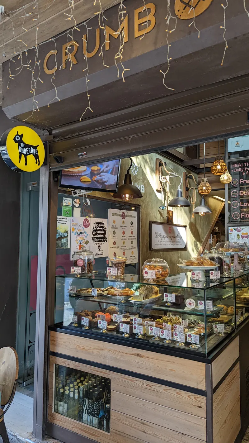 Crumb Healthy Living Lab (Εργαστήριο)