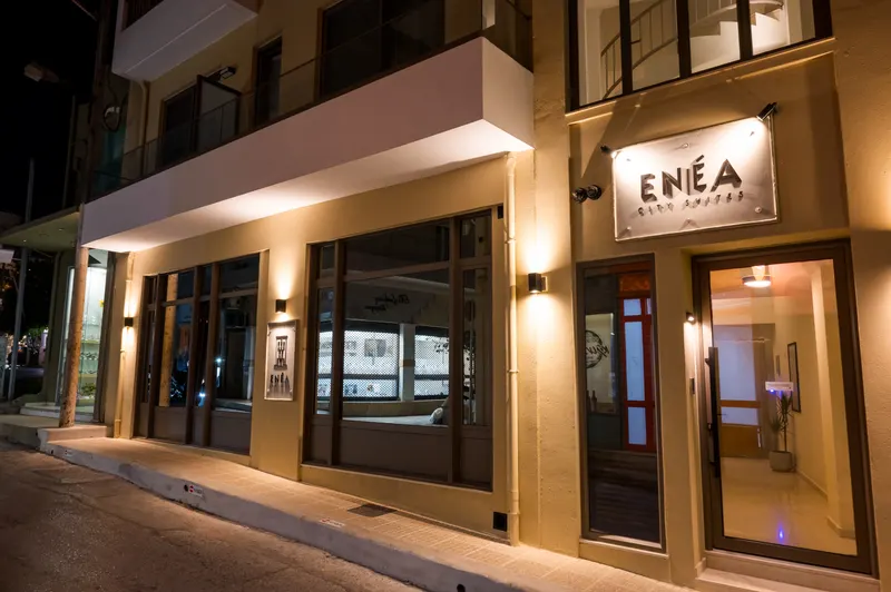 Enea City Suites