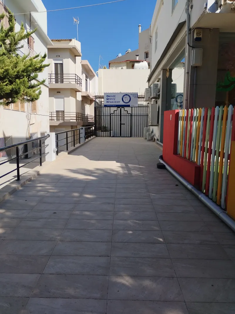 Heraklion Bridge Club