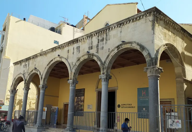 Heraklion Municipal Art Gallery
