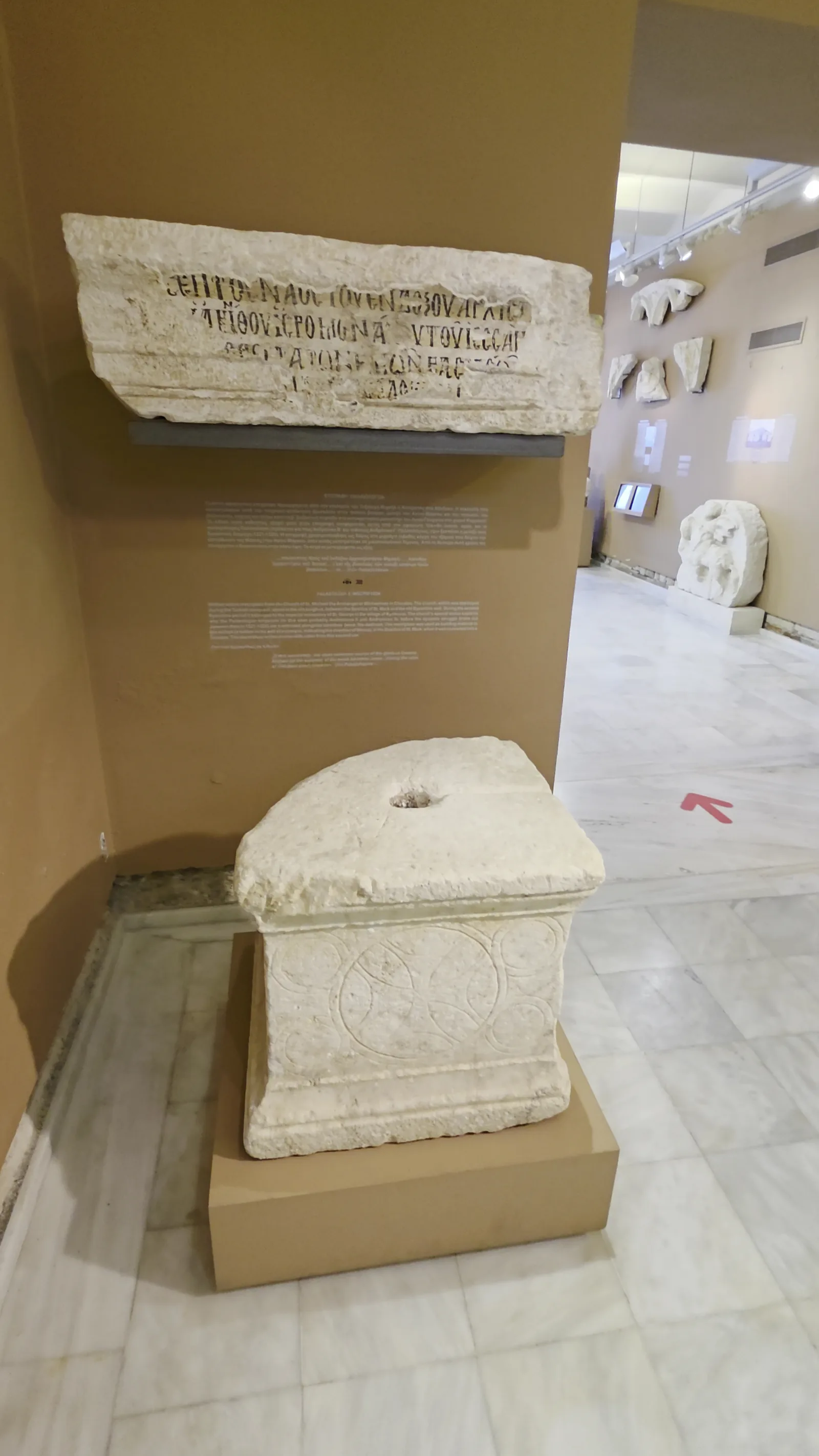Atmosphere at Historical Museum of Crete Heraklion — travel photo