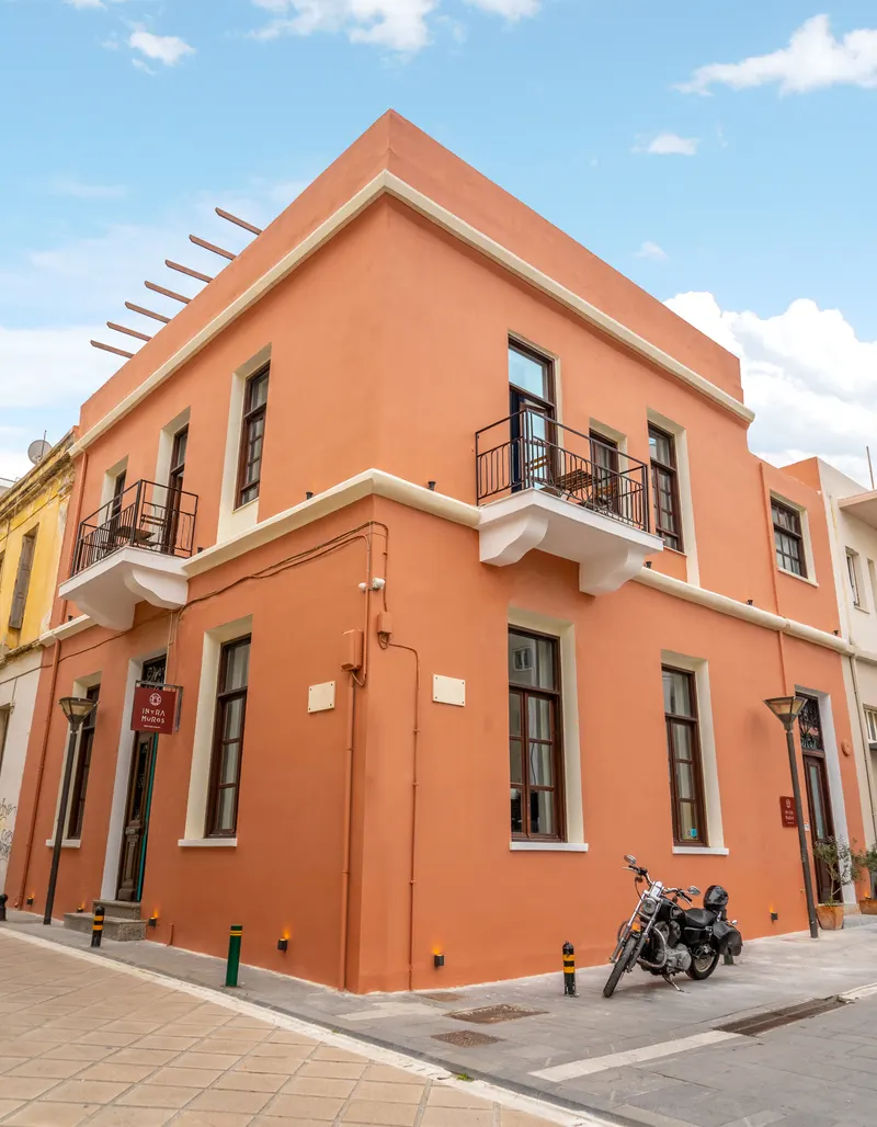 Intra Muros Hostel