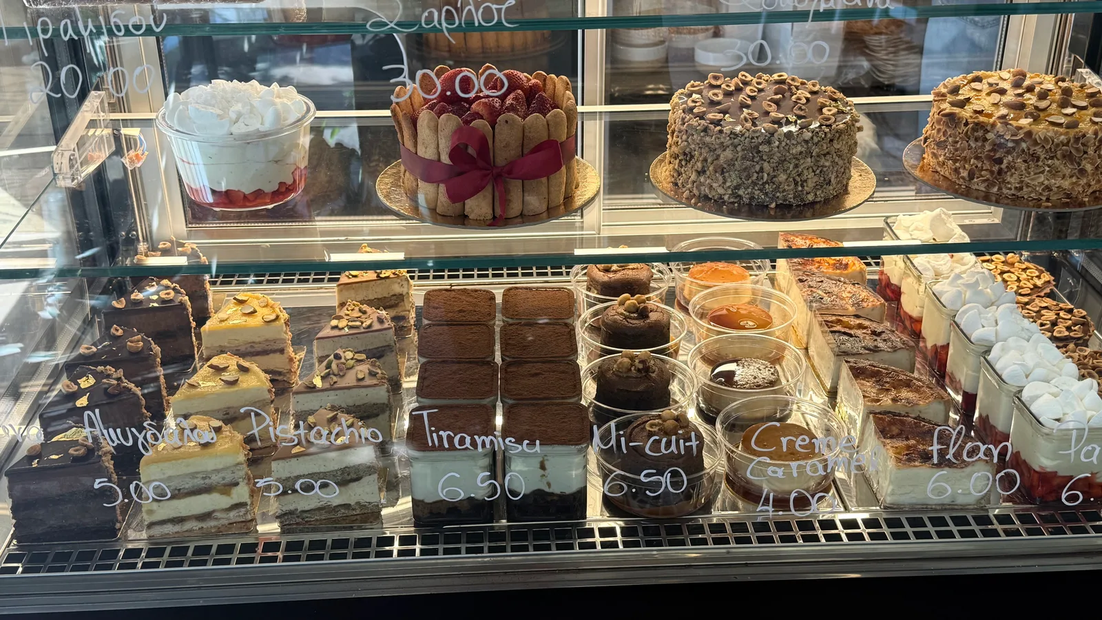 Main view at La Maison Du Pain Heraklion — travel photo