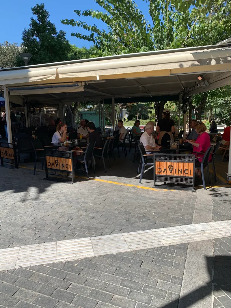 Lartecono Davinci Gelato (Heraklion)