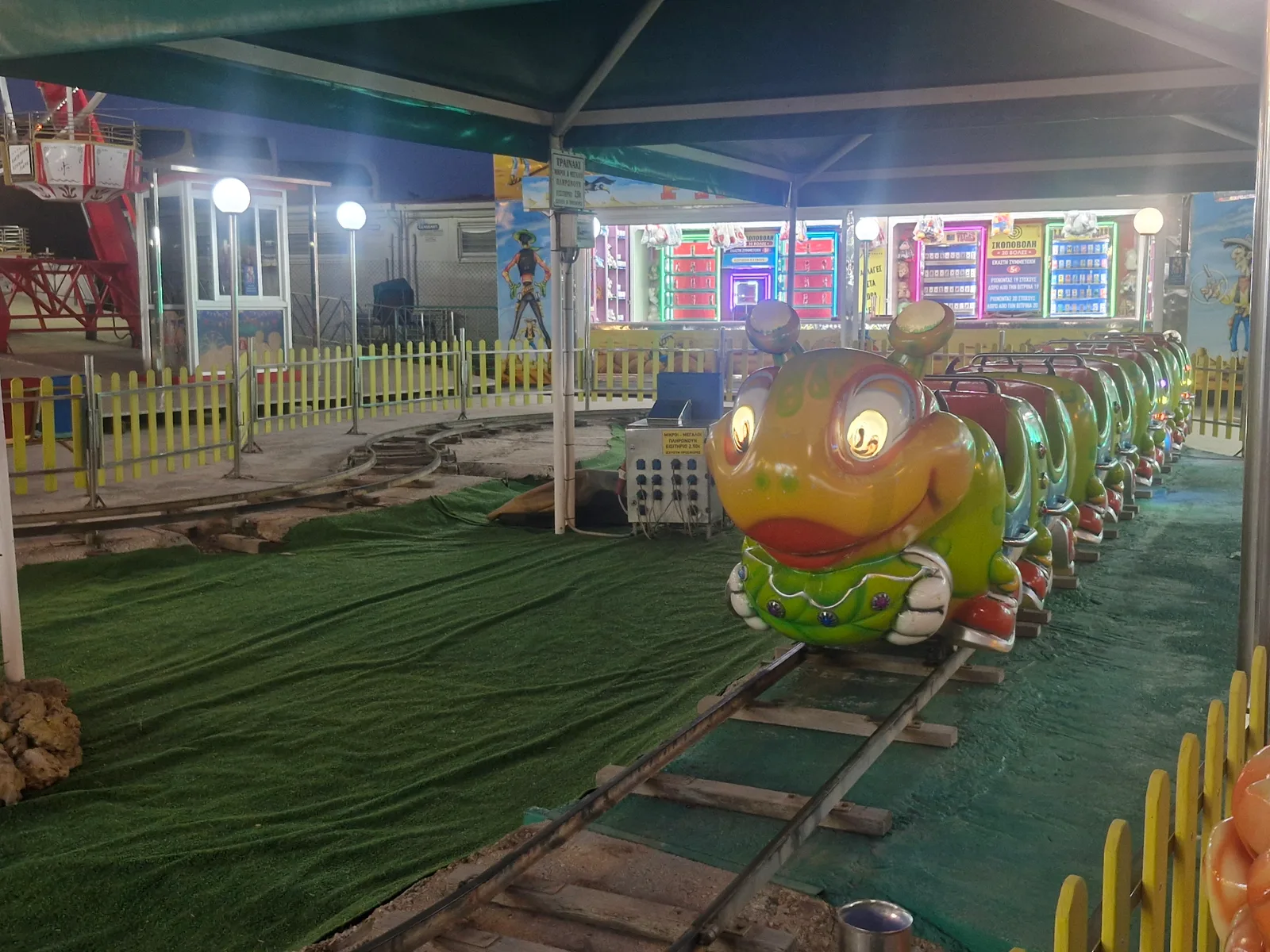 Details at Luna Park Katerina Heraklion — travel photo