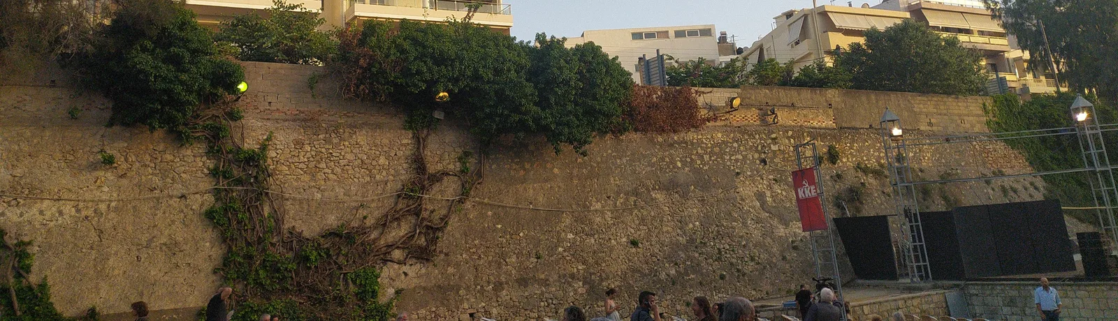 Atmosphere at "Nikos Kazantzakis" Garden Theater Heraklion — travel photo