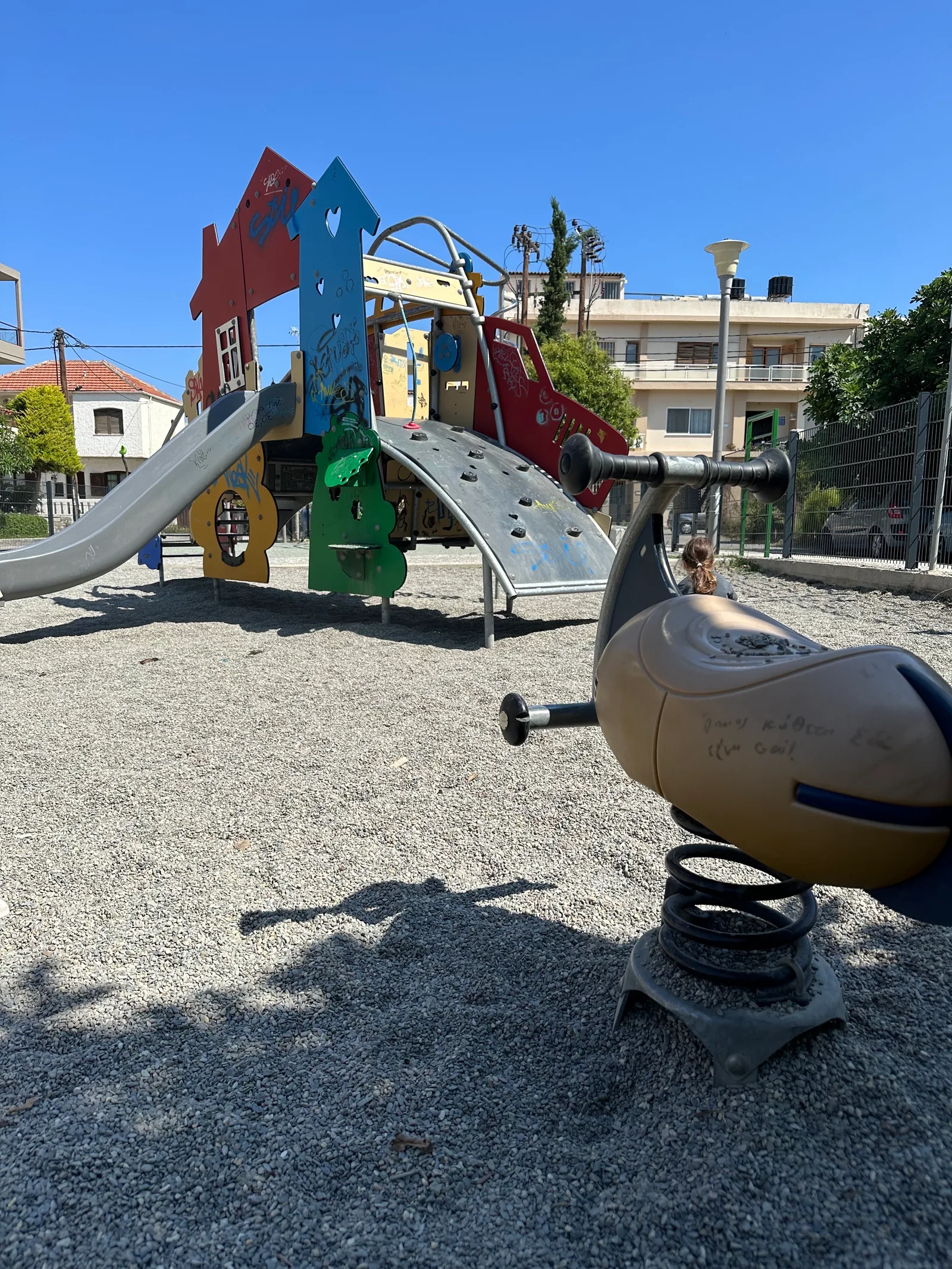 Details at Playground anemoni Heraklion — travel photo
