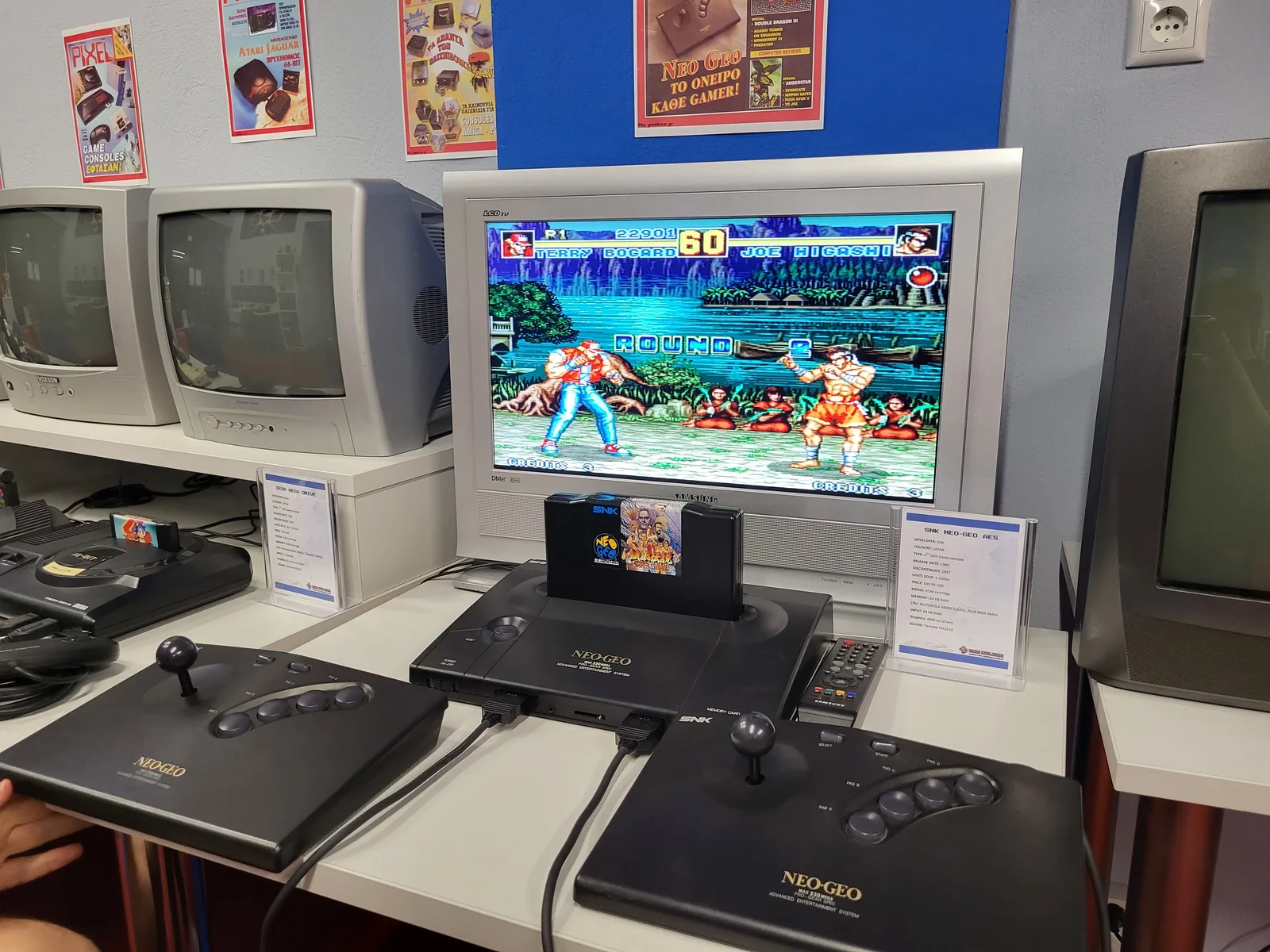 Atmosphere at RΑΜ Rulers Computer and Gaming Museum Heraklion — travel photo