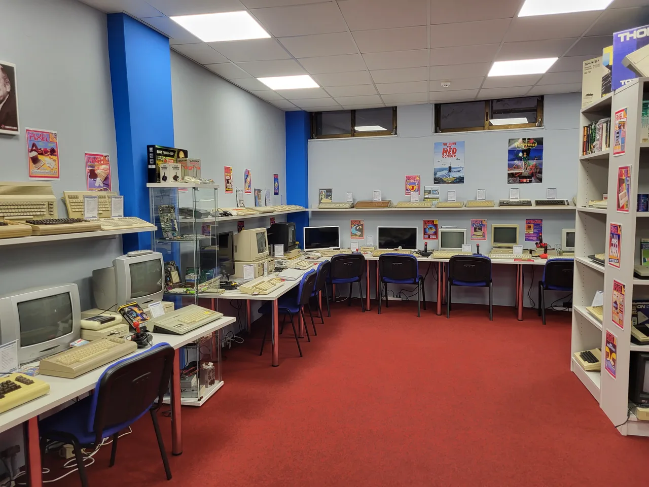 RΑΜ Rulers Computer and Gaming Museum