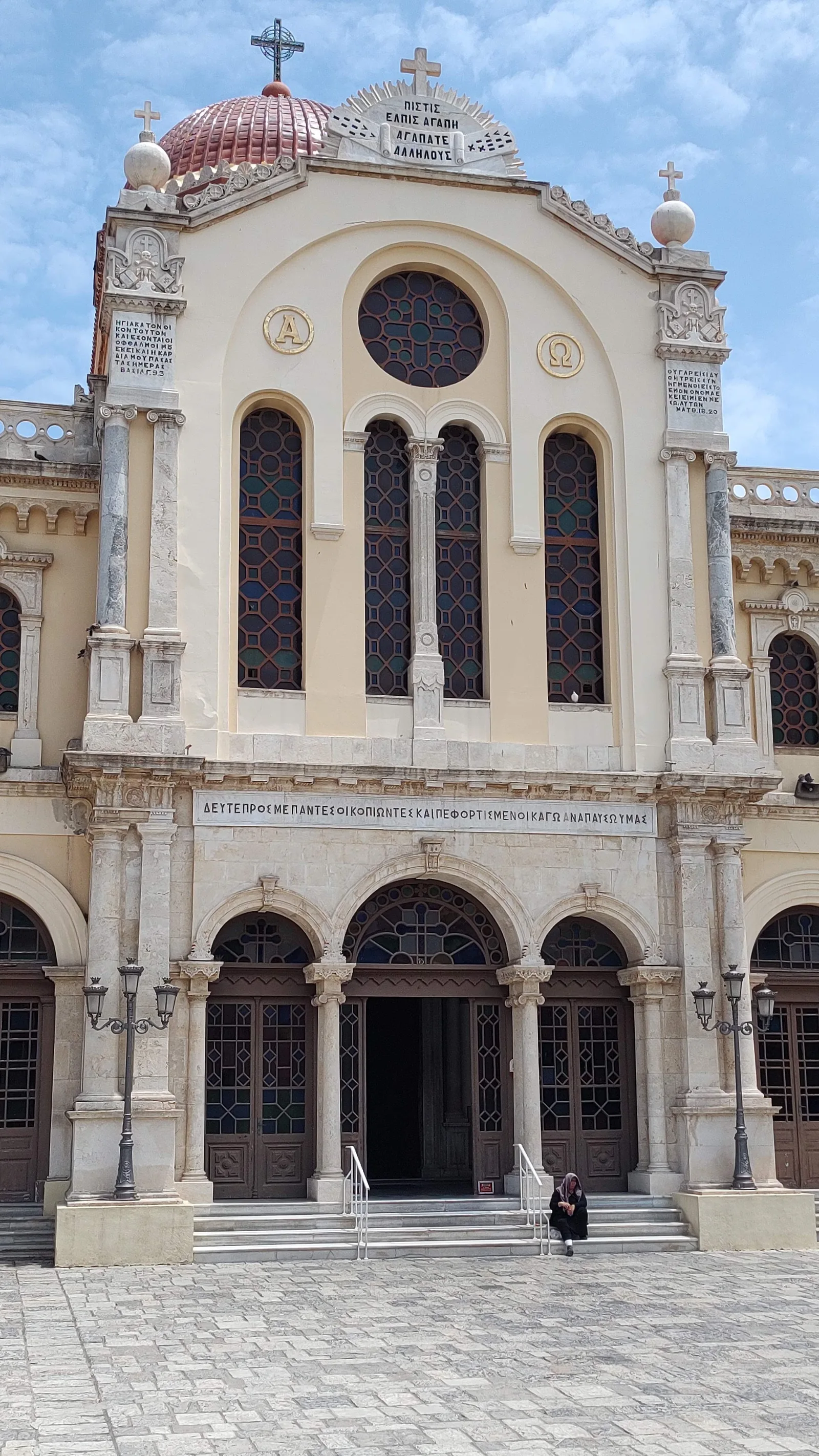 Interior at Saint Minas Holy Cathedral Heraklion — travel photo