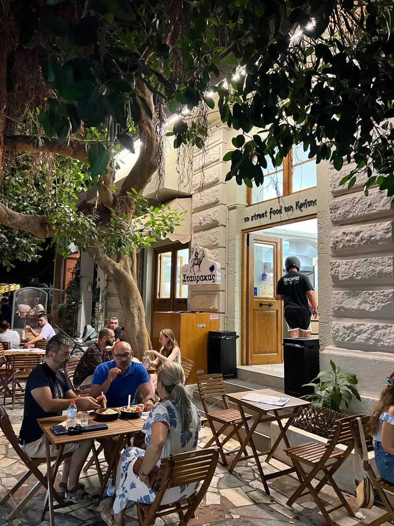 Stavrakas street food