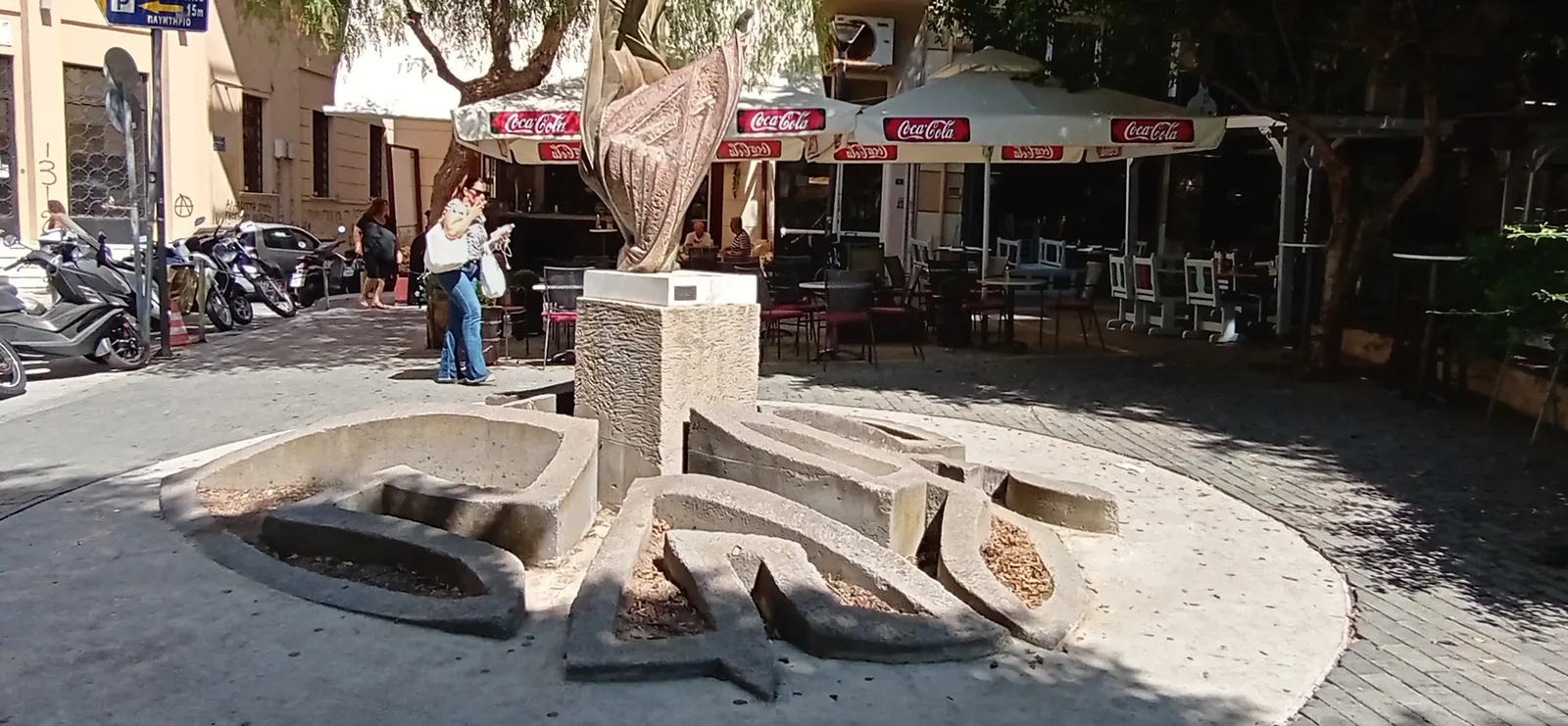 Atmosphere at Theotokopoulos Park Heraklion — travel photo