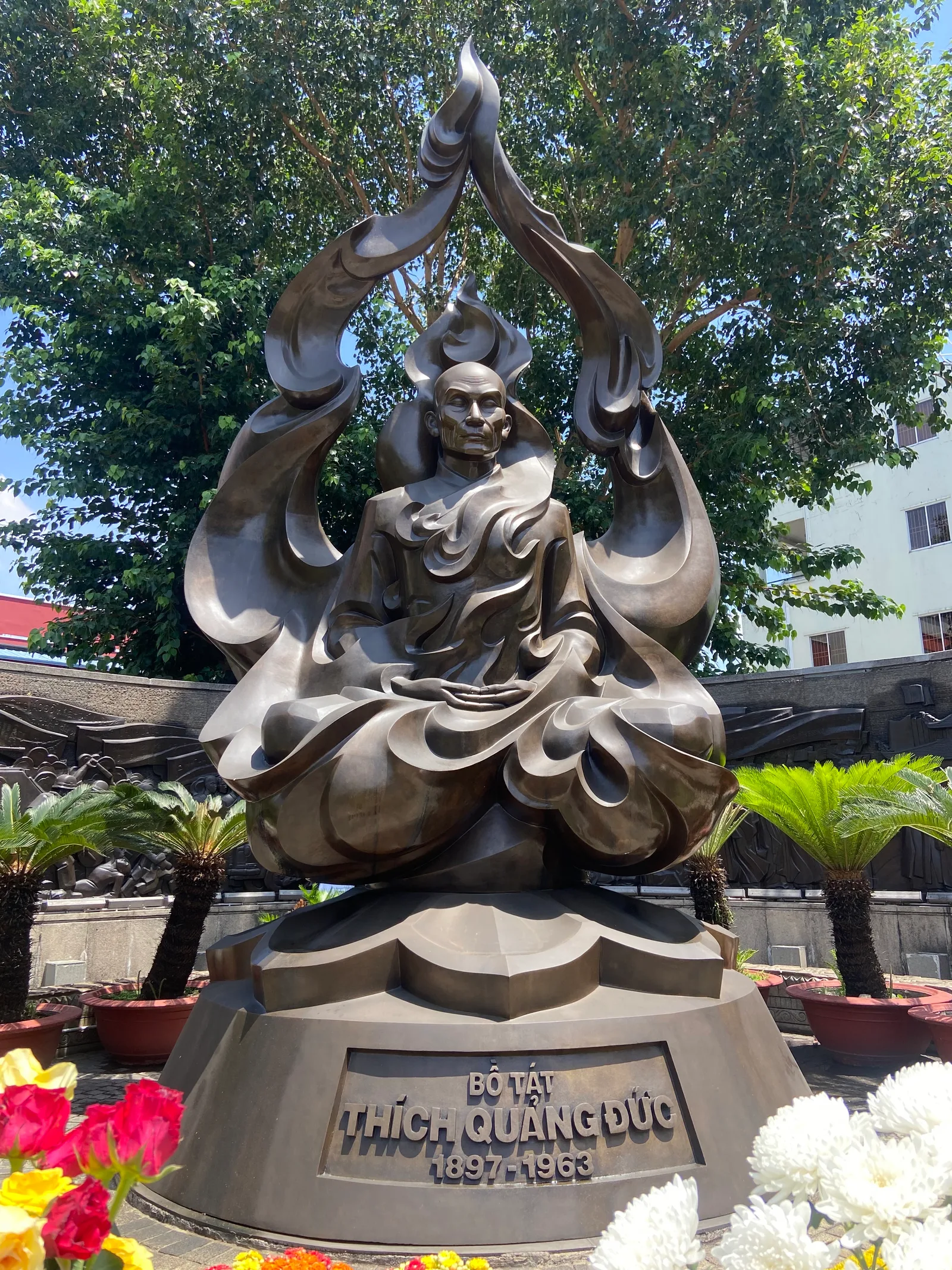 Main view at Đài tưởng niệm Bồ tát Thích Quảng Đức Ho Chi Minh City — travel photo
