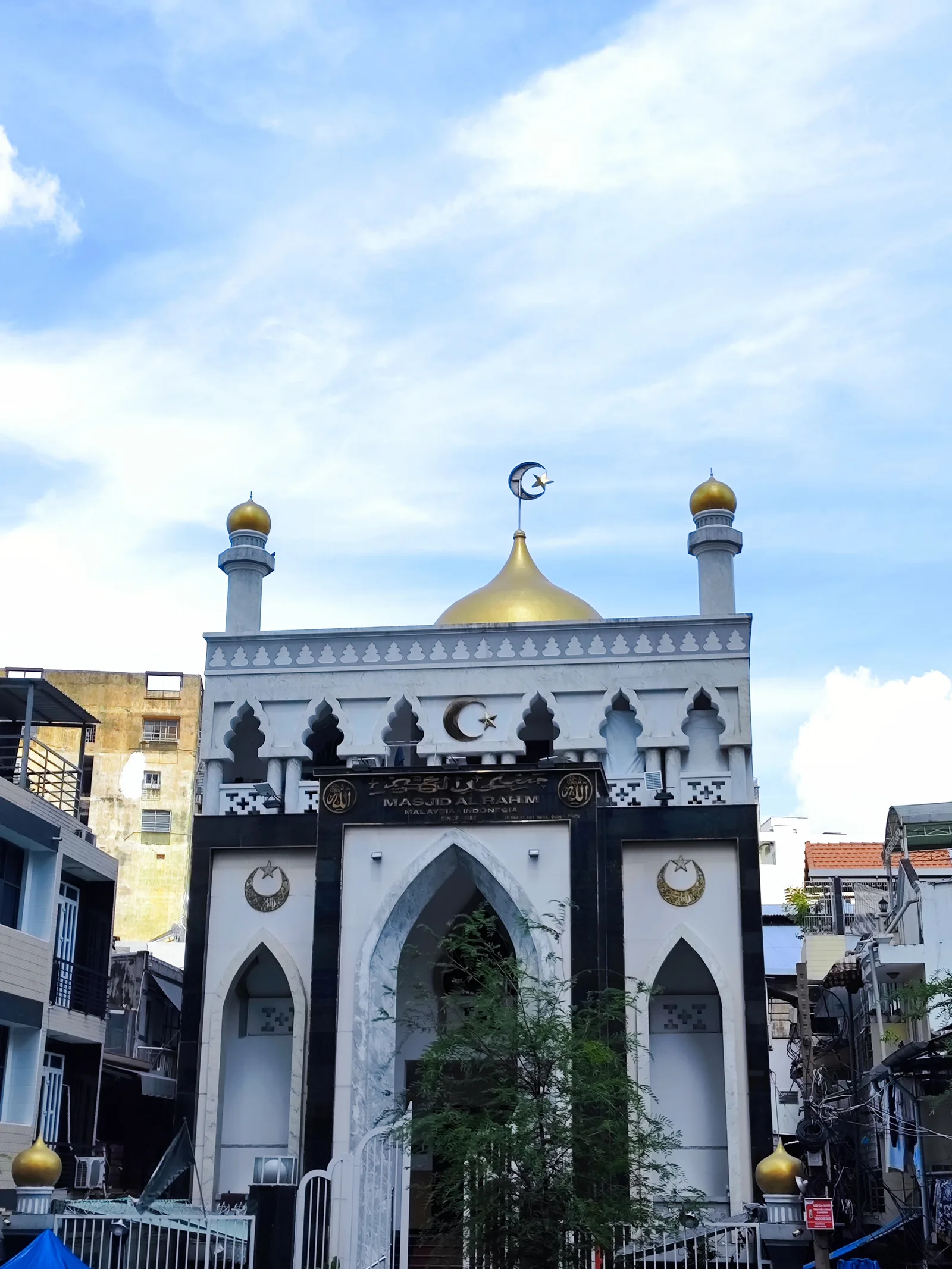 Interior at Al Rahim Masjid مسجد الرحیم, Vietnam Ho Chi Minh City — travel photo