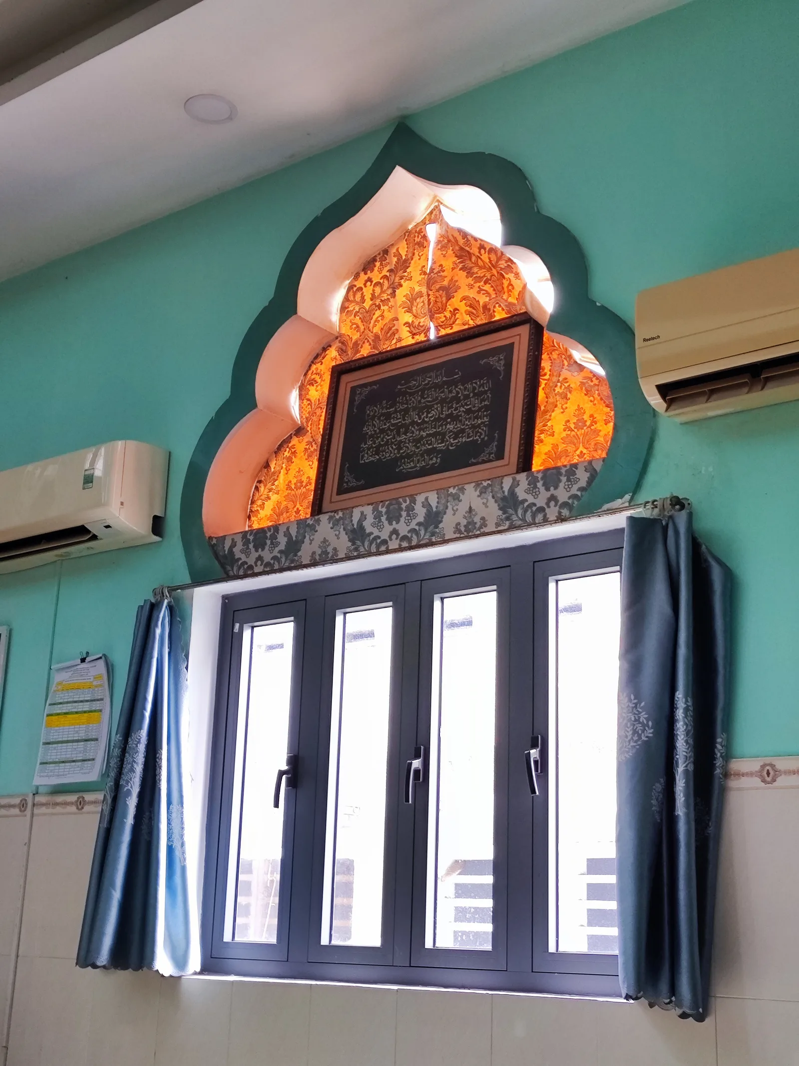 Atmosphere at Al Rahim Masjid مسجد الرحیم, Vietnam Ho Chi Minh City — travel photo
