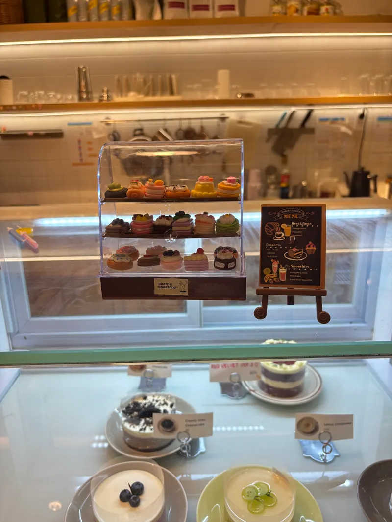 Another Bake Shop