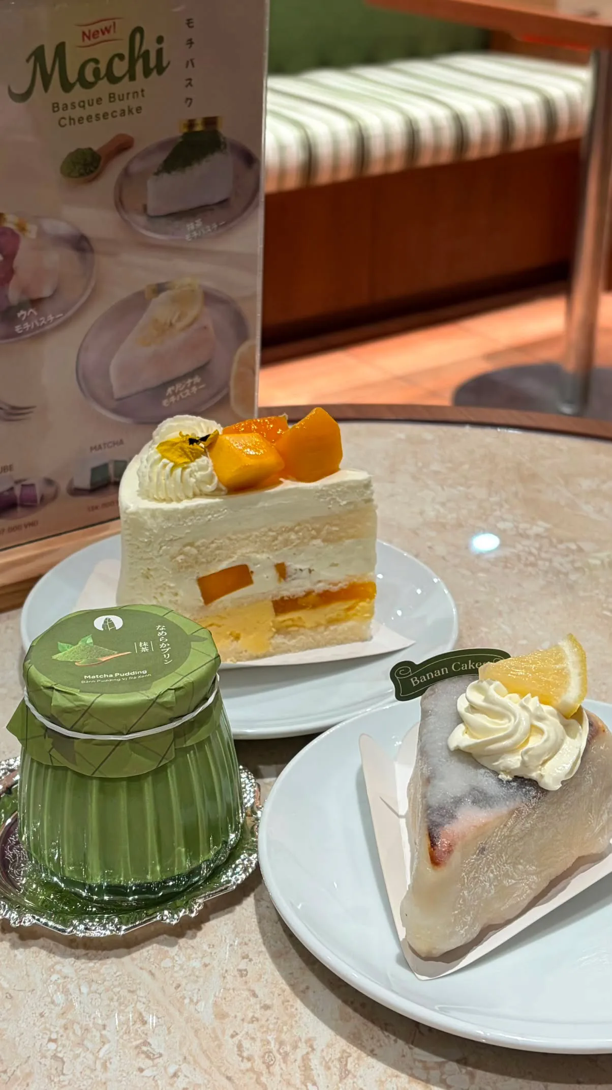 Atmosphere at Banan Patisserie Le Thanh Ton Ho Chi Minh City — travel photo