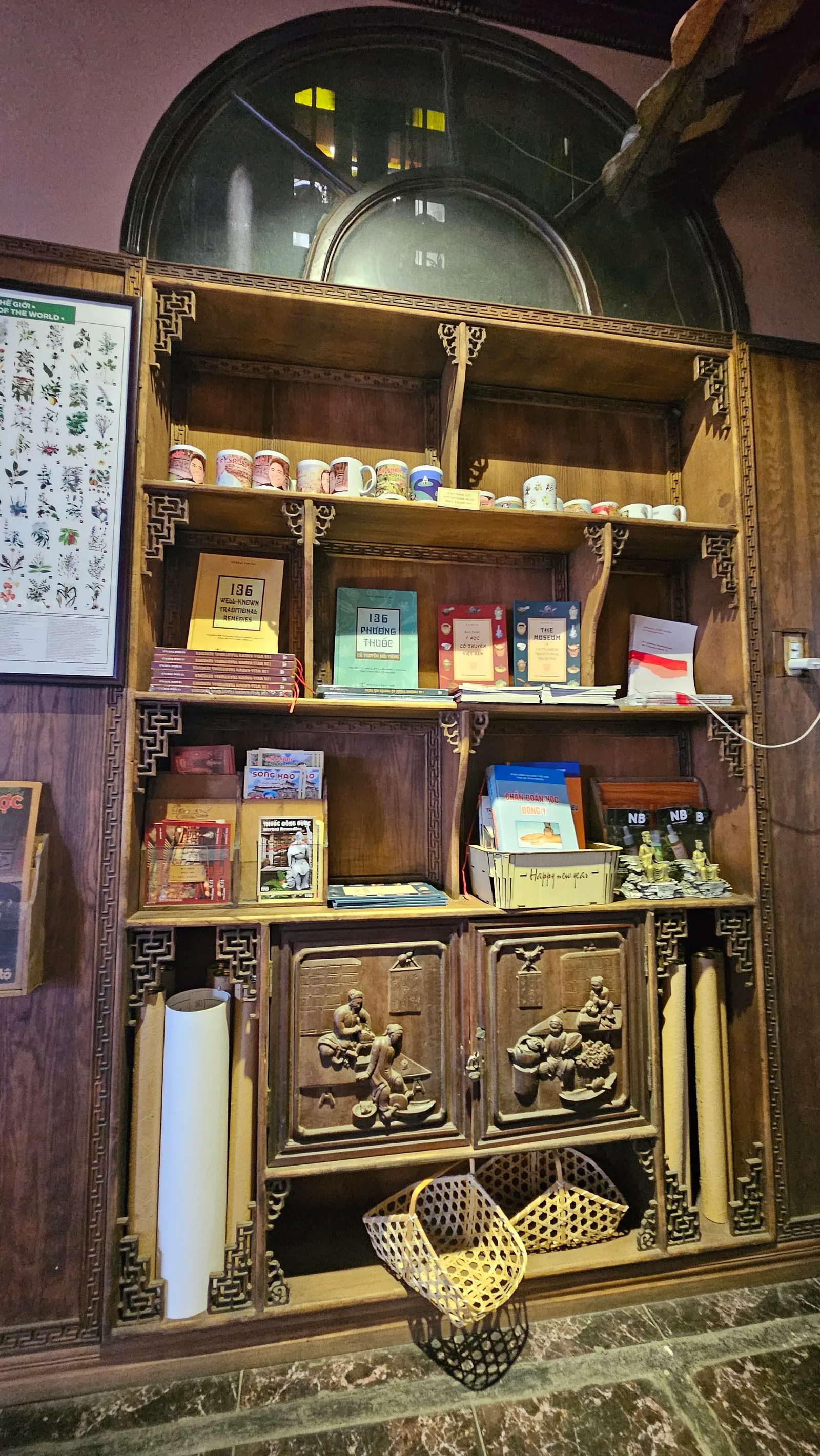 Atmosphere at Bảo tàng Y học Cổ truyền - Traditional Medicine Museum Ho Chi Minh City — travel photo