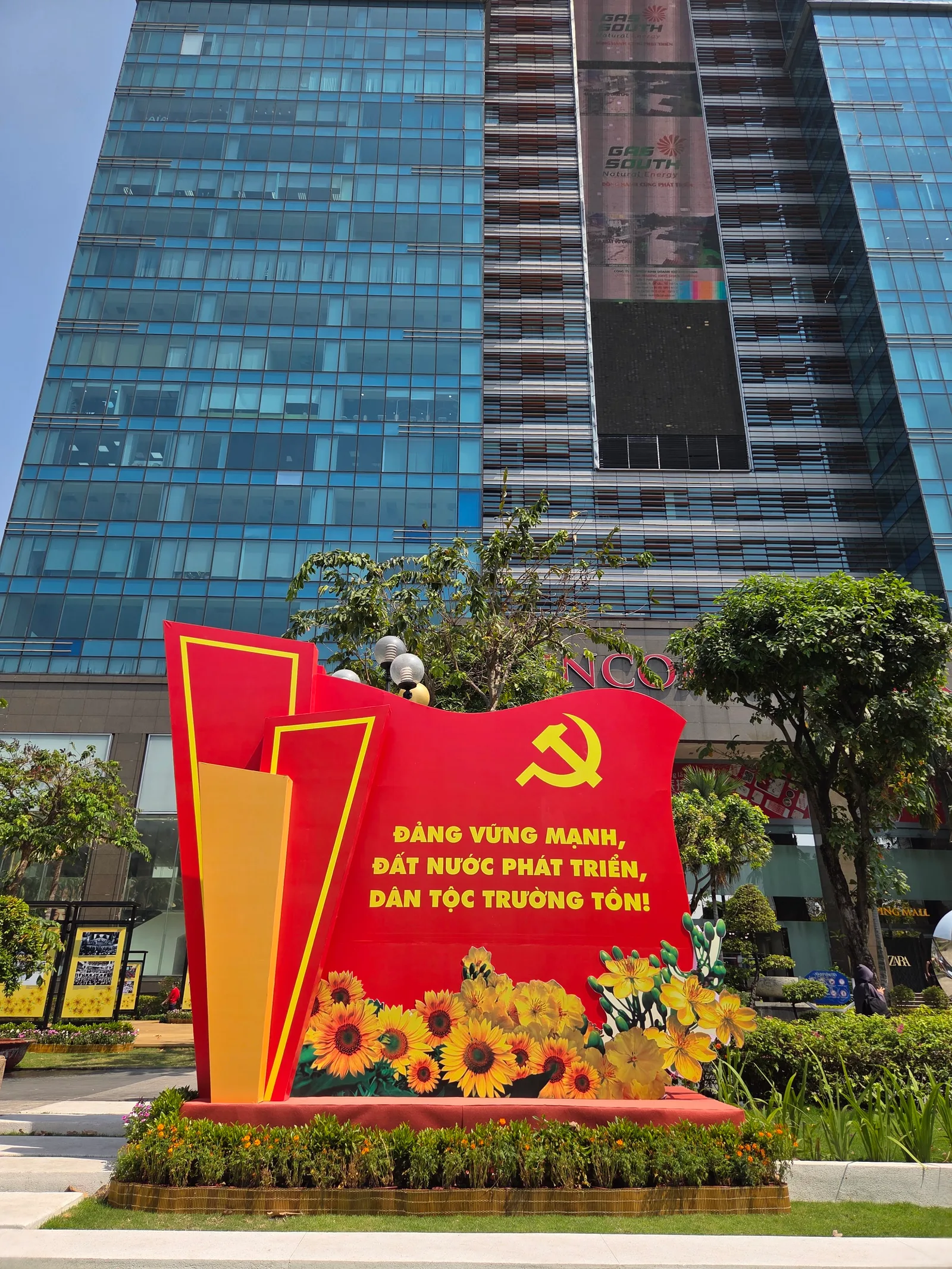 Chi Lang Park
