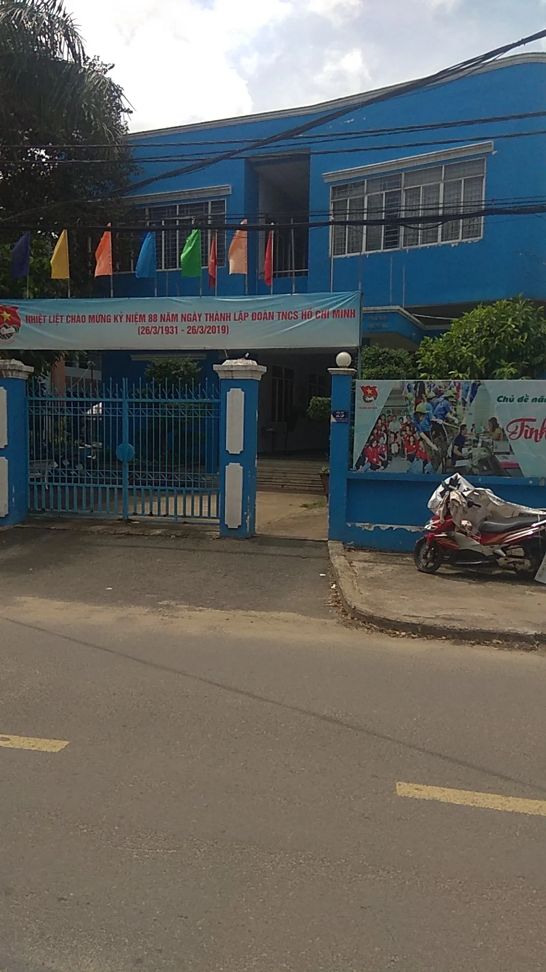 Main view at Children Club House of Go Vap District Ho Chi Minh City — travel photo