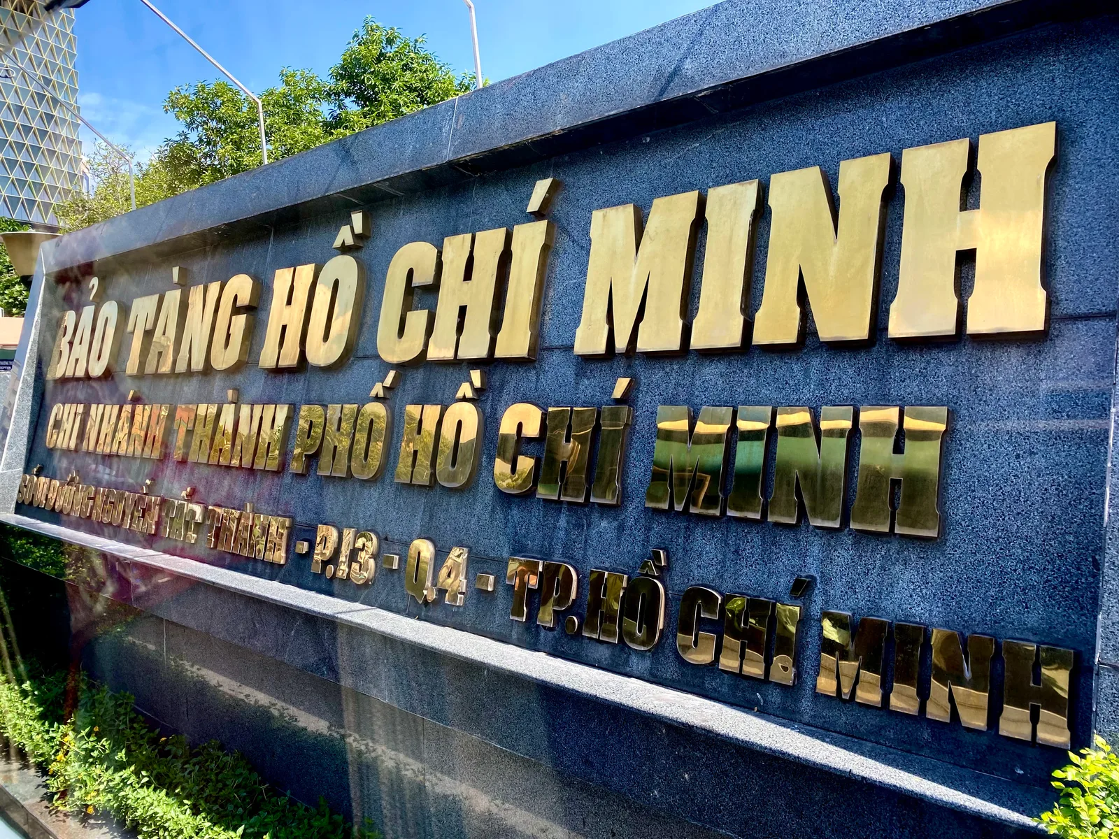 Interior at Dragon House Harbor - Ho Chi Minh Museum Ho Chi Minh City — travel photo