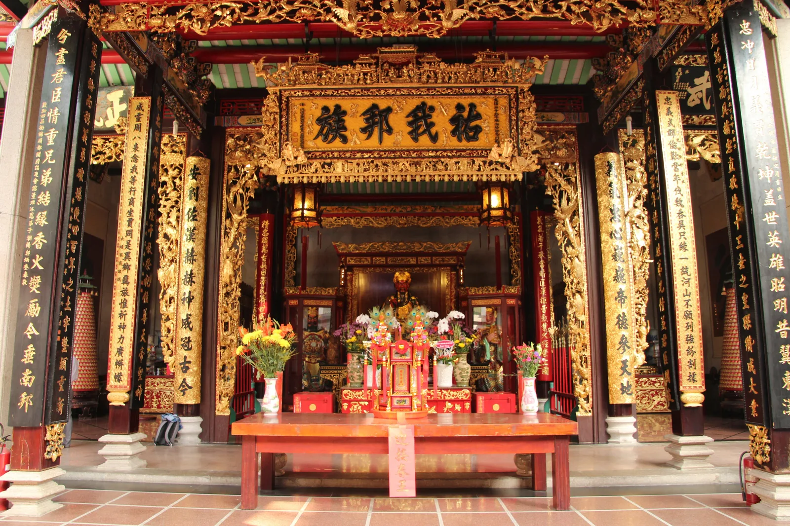 Interior at Ha Chuong Assembly Hall Ho Chi Minh City — travel photo