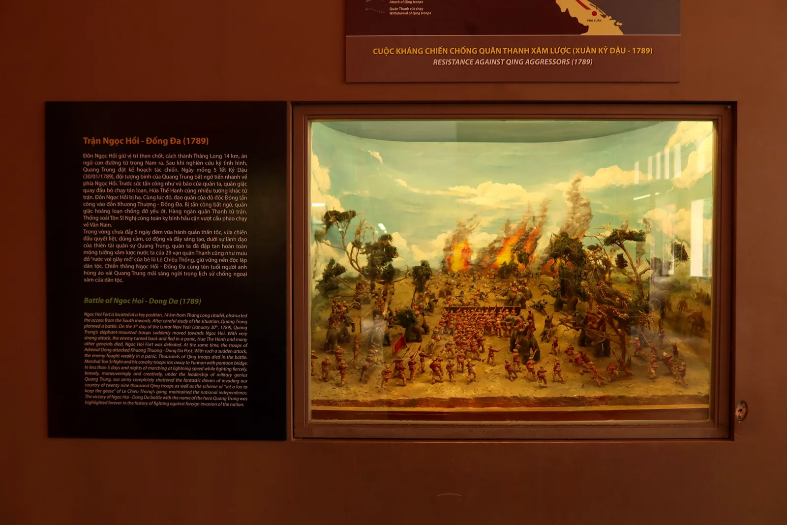 Atmosphere at HCMC History Museum Ho Chi Minh City — travel photo