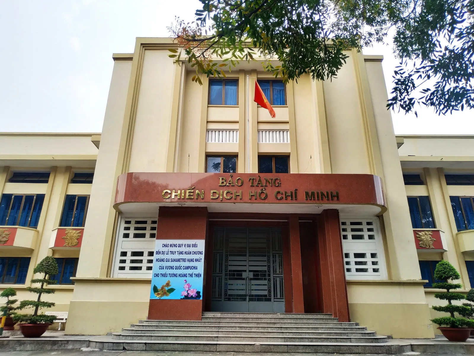 Main view at Ho Chi Minh Campaign Museum Ho Chi Minh City — travel photo