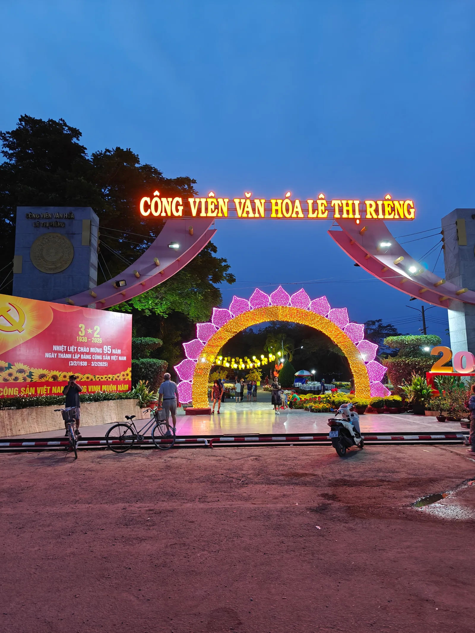 Interior at Le Thi Rieng Cultural Park Ho Chi Minh City — travel photo