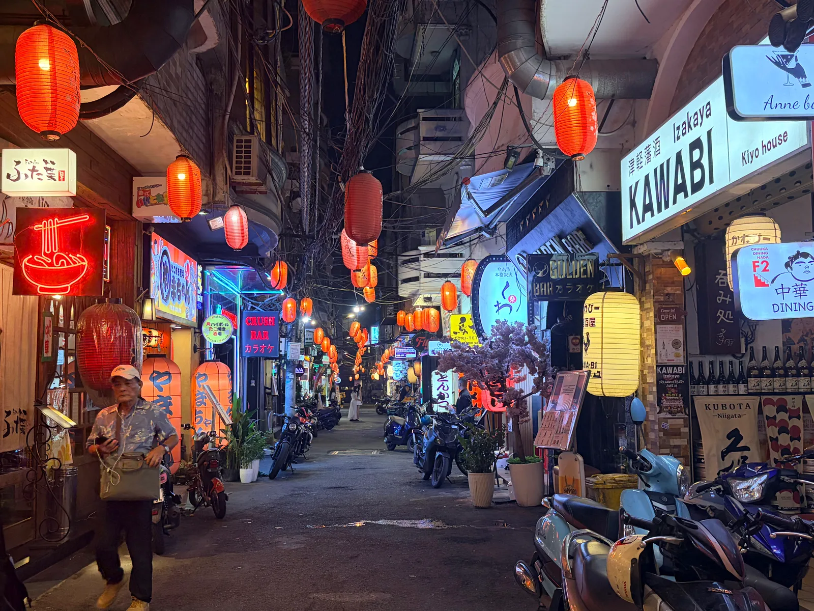 Main view at Saigon Japan Town Ho Chi Minh City — travel photo
