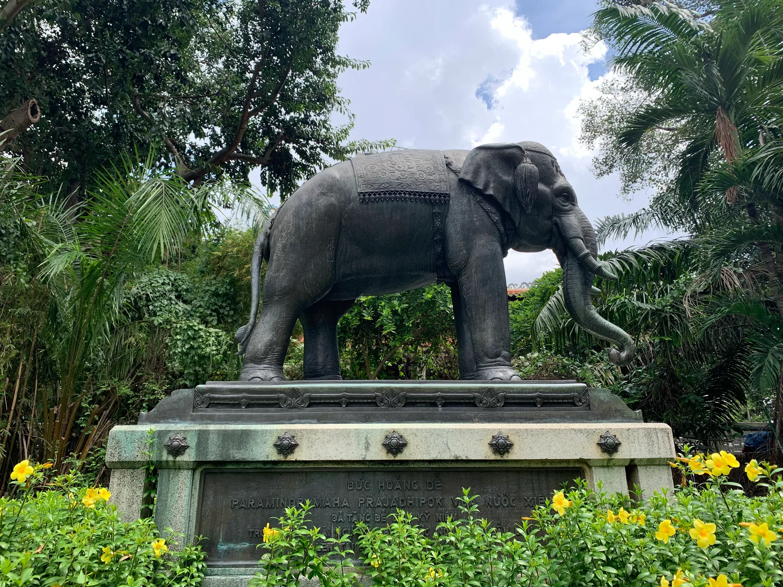 Details at Saigon Zoo & Botanical Gardens Ho Chi Minh City — travel photo