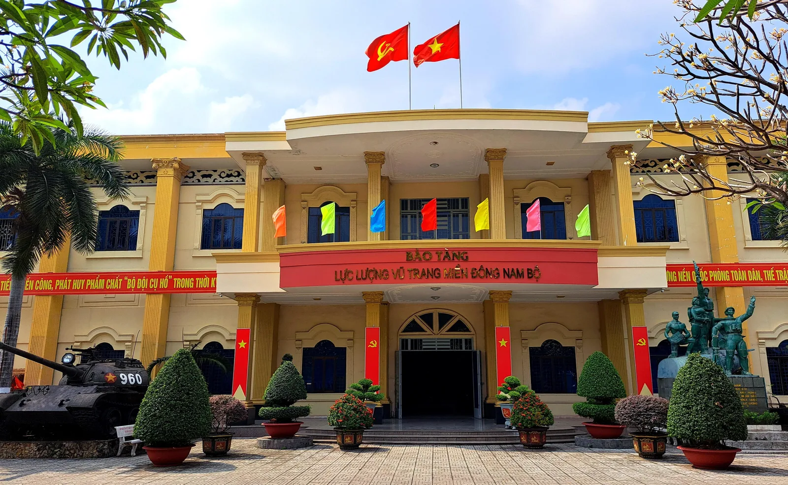 Main view at Southeastern Armed Forces Museum Ho Chi Minh City — travel photo