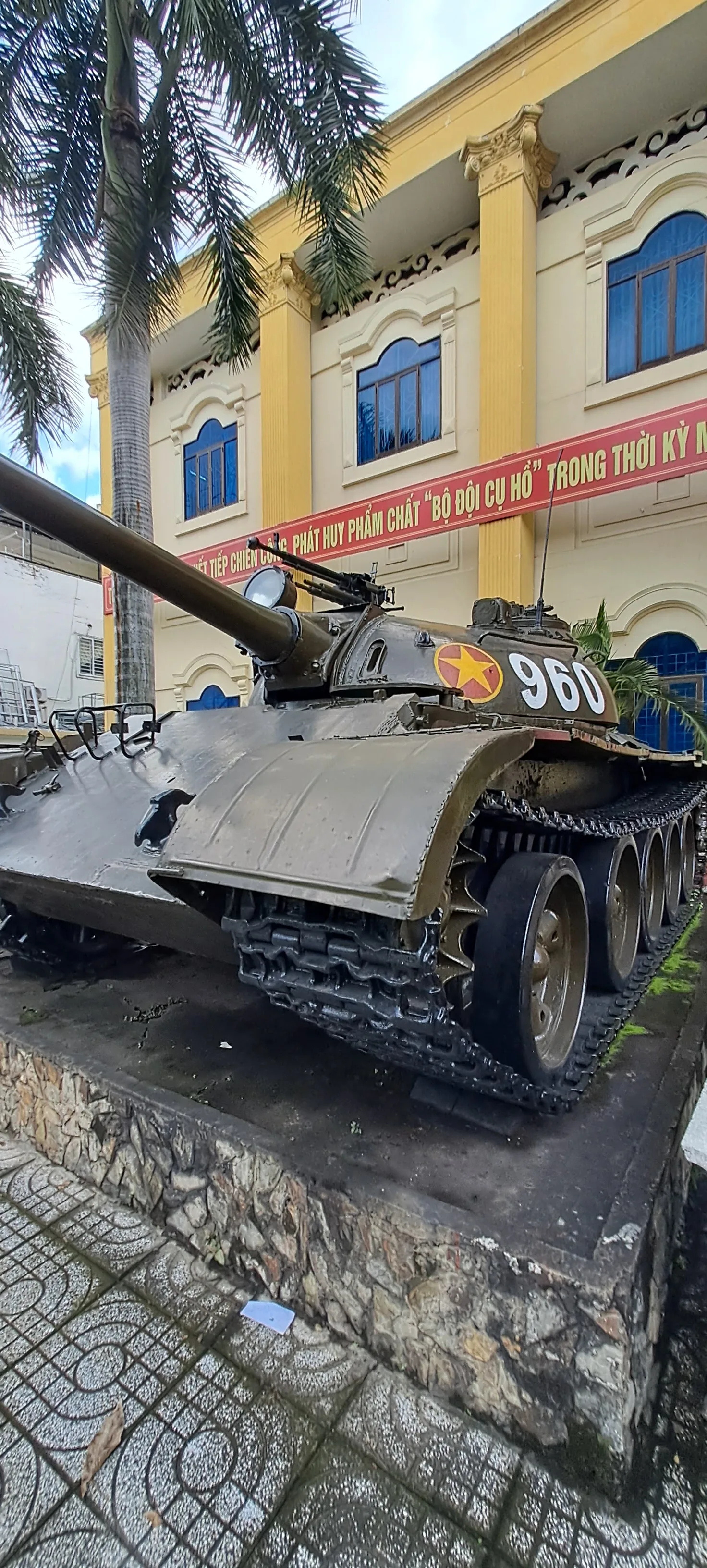 Interior at Southeastern Armed Forces Museum Ho Chi Minh City — travel photo