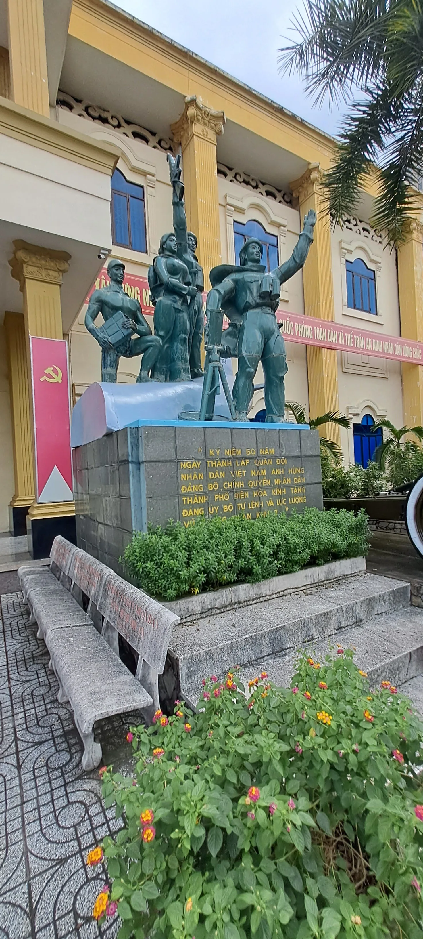 Details at Southeastern Armed Forces Museum Ho Chi Minh City — travel photo