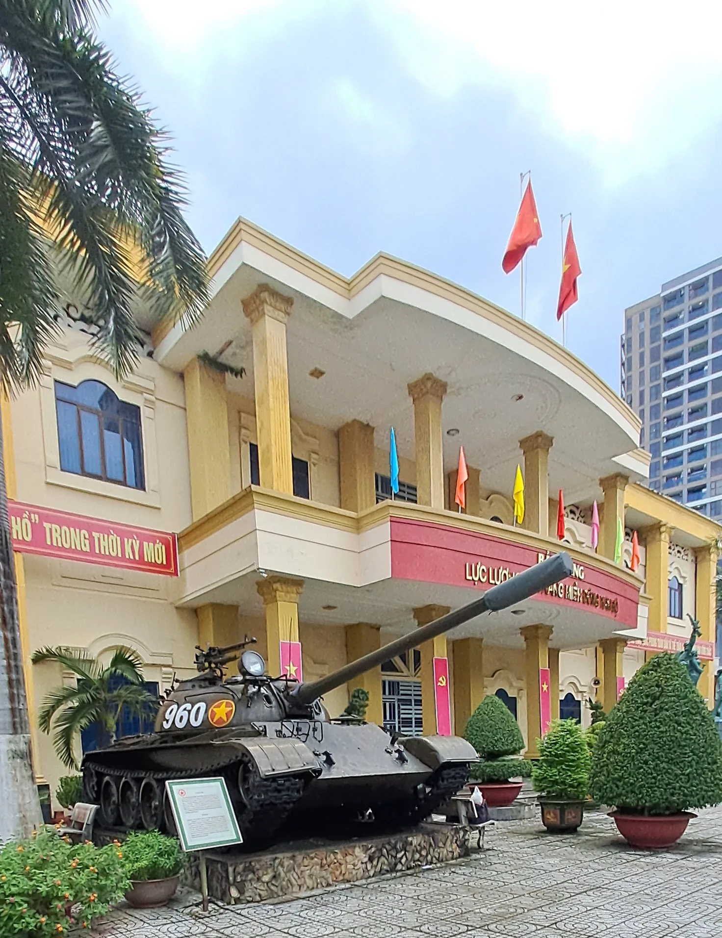 Atmosphere at Southeastern Armed Forces Museum Ho Chi Minh City — travel photo