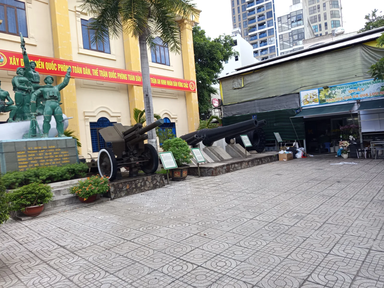 Southeastern Armed Forces Museum