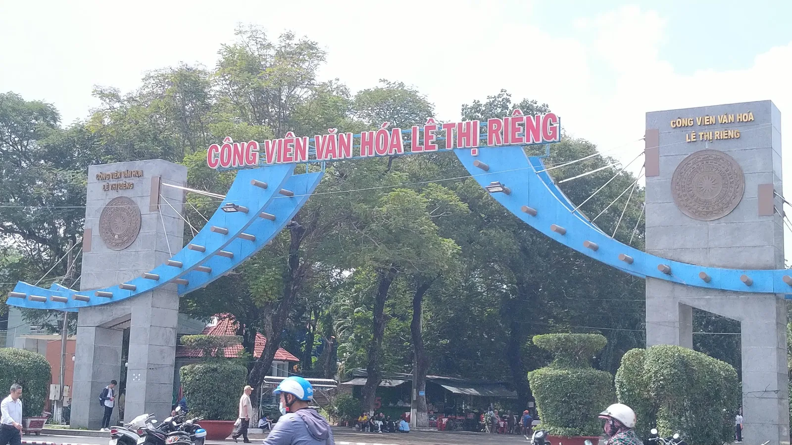 Main view at White Rabbit Amusement Park Ho Chi Minh City — travel photo