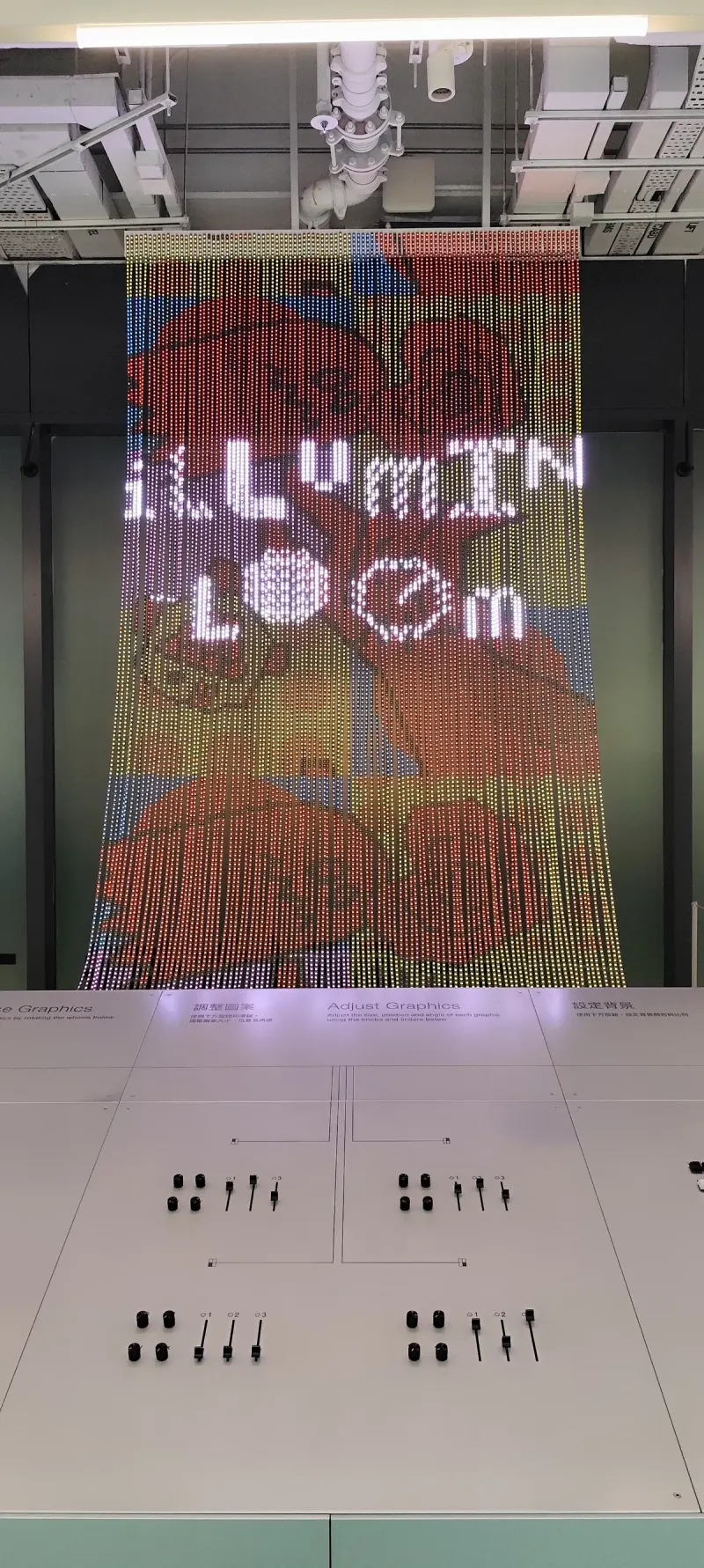 CHAT (Centre for Heritage, Arts and Textile)