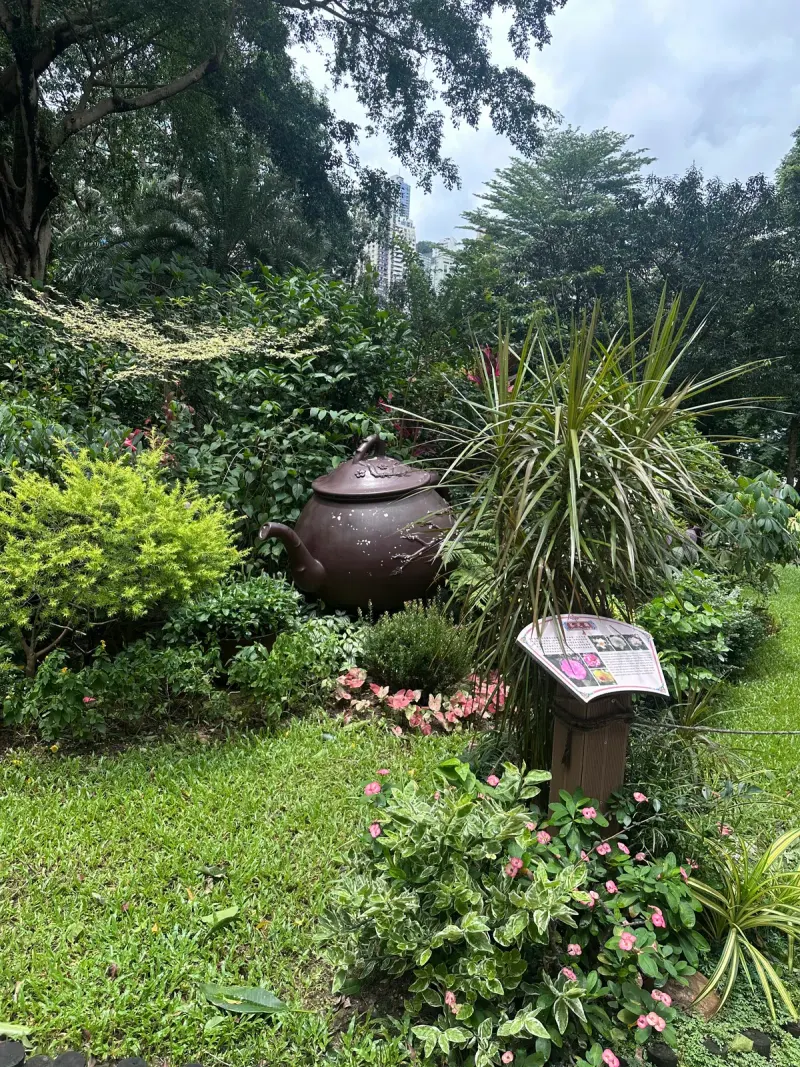 Flagstaff House Museum of Tea Ware