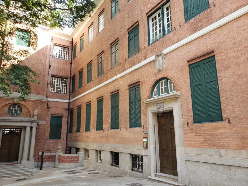 Former French Mission Building — history museum in Hong Kong