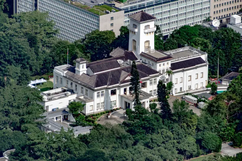 Government House — history museum in Hong Kong