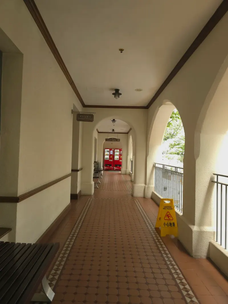 Hong Kong Heritage Discovery Centre — Museum in Hong Kong