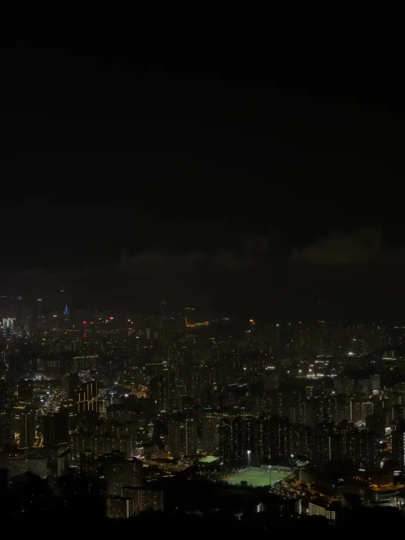 Kowloon Peak Viewing Point
