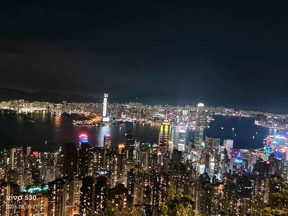 Main view at Lugard Road Lookout Hong Kong — travel photo