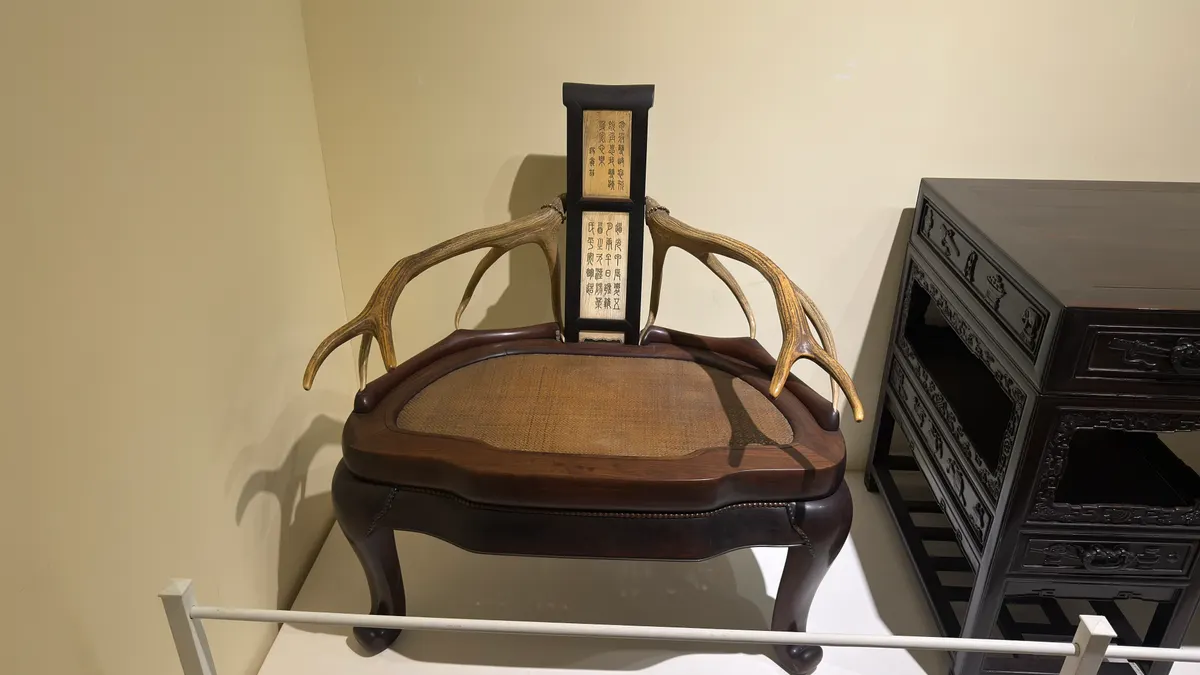 The University of Hong Kong - University Museum and Art Gallery