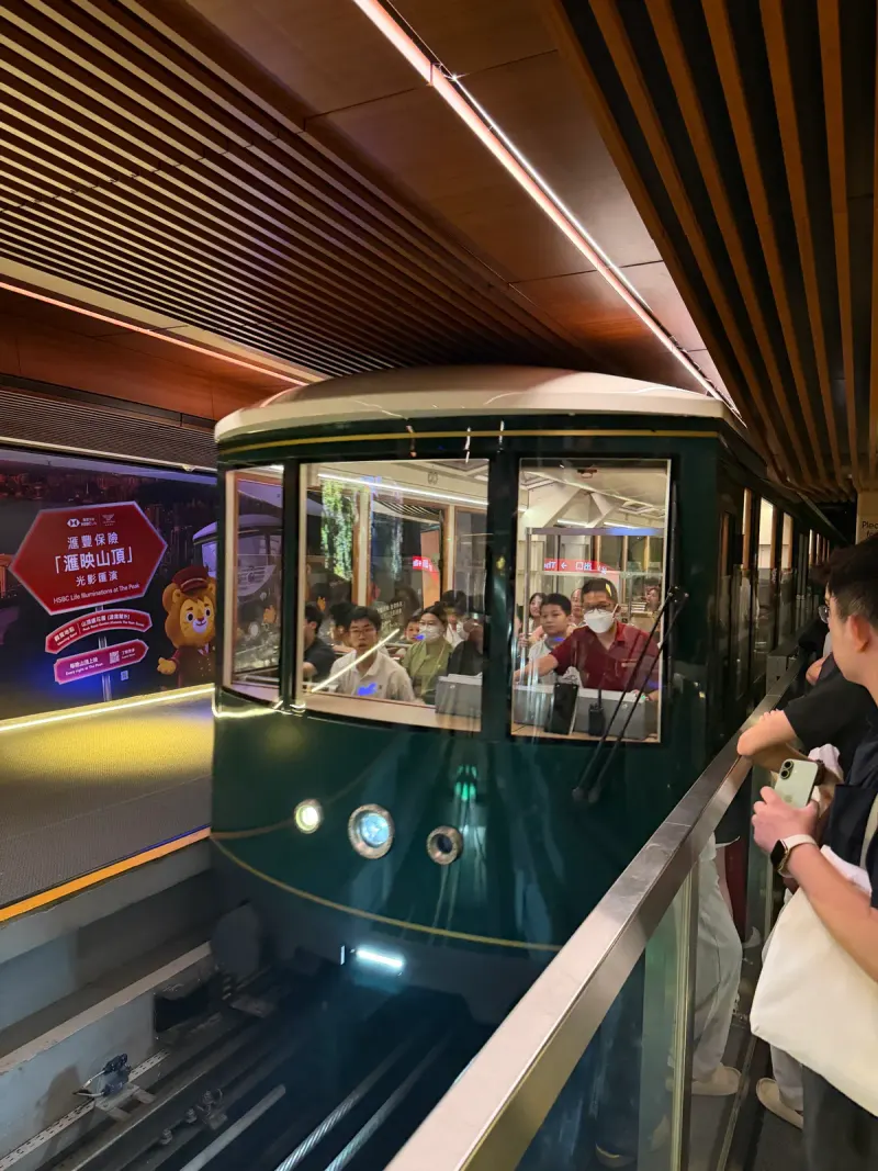 Victoria Peak in Hong Kong