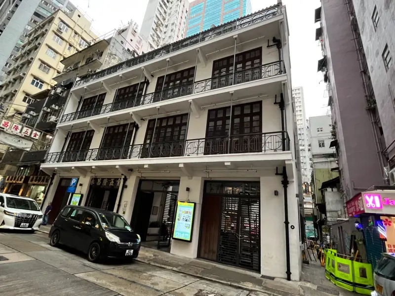 Wan Chai Heritage Trail — history museum in Hong Kong